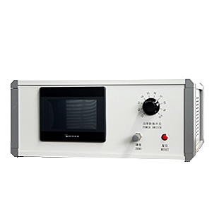 Bearing Hardness Tester
