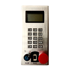 Three-dimensional garage dedicated man-machine interface (swipe fingerprint man-machine interface)