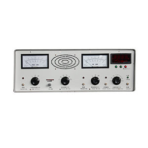 Bearing Measuring Instrument Acceleration (BAT-1) Bearing...